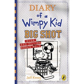 Diay of a Wimpy Kid #16: Big Shot, Diay of a Wimpy Kid #16: Bi.., Jeff Kinney(저), Penguin UK