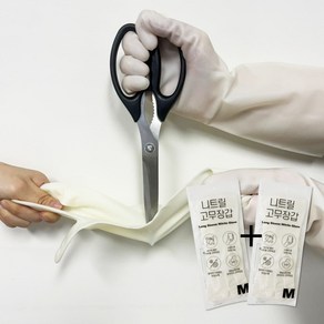 본즈 끈질긴 튼튼한 안찢어지는 니트릴 고무장갑, 화이트, 대(L), 2개