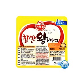 오뚜기 찹쌀왕만두피 340g 11.5cm 2022개입 냉동1716009