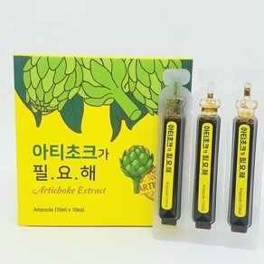 올스파 아티초크가필요해, 100ml, 3개