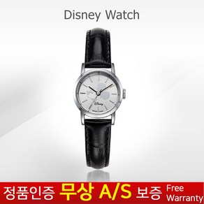 (디즈니) DISNEY [한국본사정품][무상AS] 여자여성학생아동어린이 미키마우스 블랙 가죽밴드손목시계 OW151BKW