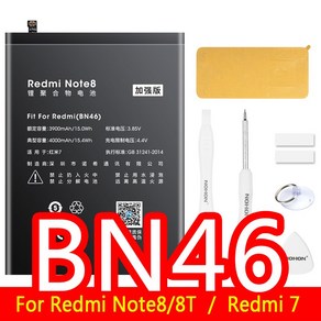 NOHON 샤오미 Redmi Note 8 7 3 Pro 8T 5A 5 4X 4 2 BM45 BM46 BN31 BN4A BN41 BN43 BN45 BN46 BM4J 호환 교체 배터리