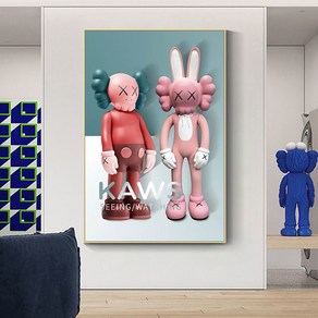 카우스 액자 KAWS 팝아트 인테리어, 골드 프레임  알루미늄 합금 금속 프레임, 유형 Q