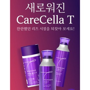 지쿱 케어셀라 티 토너 텔로미어 스킨, 1개, 120ml