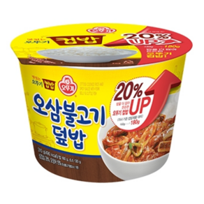 맛있는 오뚜기 컵밥 오삼불고기 덮밥, 310g, 4개