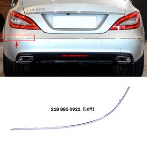 리어 범퍼 하단 크롬 트림 디퓨저 메르세데스 벤츠 CLS W218 X218 CLS250 CDI A2188850921 A 2188851021 A2188850721