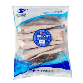 [오대양씨푸드] 찜용가오리 2.5kg 무침 생선찜 가자미홍어 찜가오리, 1개