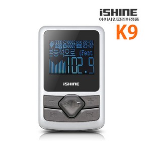 아이샤인 K9 무선카팩 삼성2GB/4GB내장, K9(2GB)실버