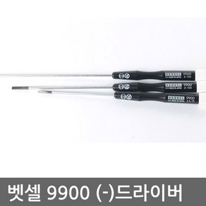 베셀 스크류 드라이버 9900 일자 150mm, 1개