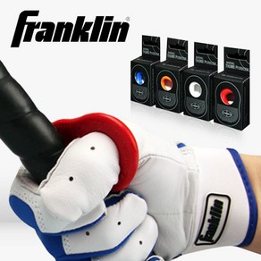 파워텍터 야구용품 타자보호대 배트 엄지보호링, 파워텍터 엄지보호대 블루, 1개