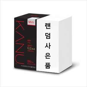 맥심 카누미니다크100T+랜덤사은품, 1개, 100개입, 900mg