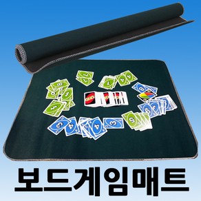 씨제이 오피스 보드게임매트, 1개