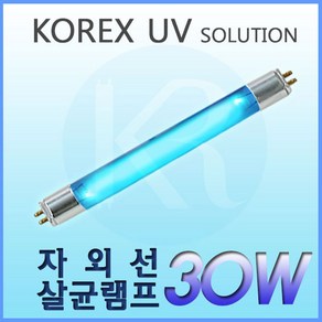 KOREX UV UV 자외선살균램프UV 살균램프G30T8 30W 칫솔살균컵살균, 1개