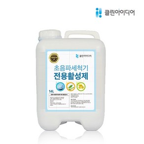업소용식기세척기 천연 전용 1종활성제, 1개, 14kg