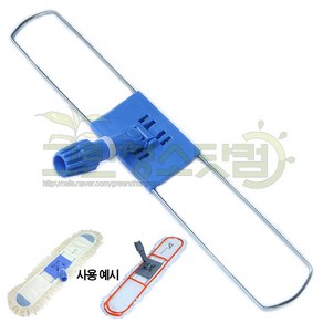 왁스맙프레임60cm 걸레대 걸레끼는 걸레껴서쓰는도구 학교 사무실 공장바닥 왁스바르는도구 왁스코팅걸레프레임 밀대, 1개