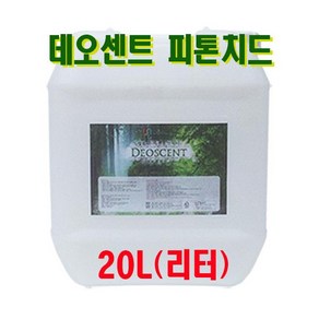 데오센트 [데오센트]데오센트 피톤치드 20L 보급형/새집증후군 제거 주변기기기타, 1개, 탈취기구용