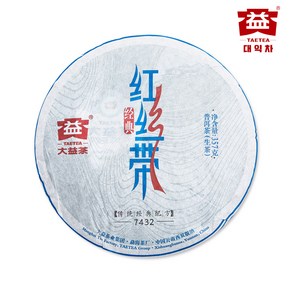 대익 보이차 경전홍사대7432(1401) 생차 357g, 1개입, 1개