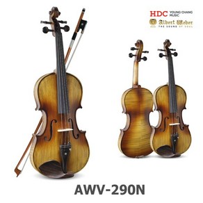 영창 알버트웨버 바이올린 AWV-290N AWV290N, AWV-290N 4/4, 1개