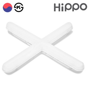 히포 LED 십자등 55W 방등 십자형LED등기구 십자형광등, 1개