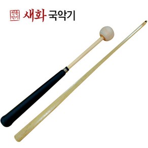 새화국악기 유아용 어린이용 장구채 세트 (유아용 열채+유아용 궁채), 1개
