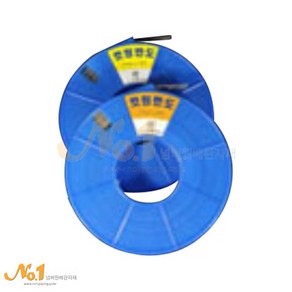 넘버원배관자재 컷팅반도(철-아연도금)12mm 17mm, 1개