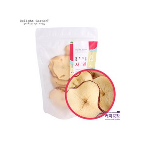 딜라잇가든 예뻐지는 워터 사과 슬라이스 50g 건조과일, 1개