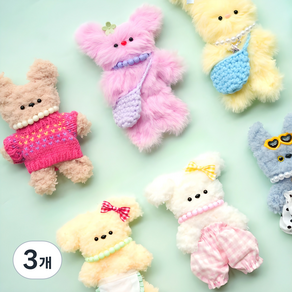 [6종세트] 컬러인베리 DIY 모루 인형 만들기 대박 세트, 3개