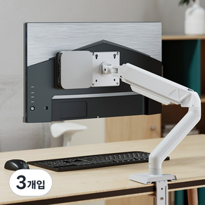엔산마운트 MPB-100 미니PC 모니터암 브라켓 거치대, 3개입