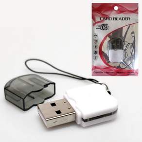MR001 마이크로SD 카드리더기/슬림 휴대용/MicroSD/SDHC/SDXC/512Gb지원, SDR301 카드리더기, 1개