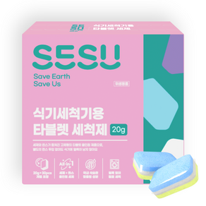 세수 식기세척기 세제 타블렛형, 20g, 30개