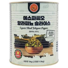 에스파씨오 할라피뇨 젬릭 슬라이스 3kg, 1개