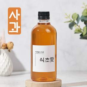 [식초사랑] 사과 식초 옹기 자연 숙성 국내산 애사비 수제 과일초, 1개, 500ml