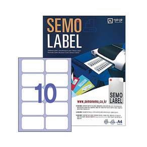 세모네모 전산라벨 C-3051 물류라벨(100매)/10칸, C-3051(10칸)