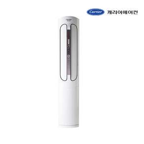 CPVM-AX235PA 캐리어 23평 인버터 스탠드 에어컨 기본설치포함, 일반배관형