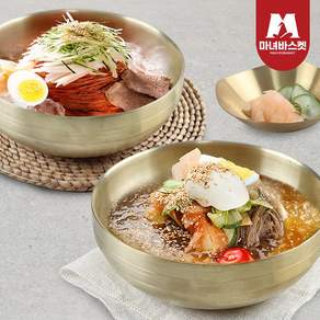 함흥 비빔냉면5인분+물냉면5인(면 육수5개 비빔장5개), 1세트, 2kg