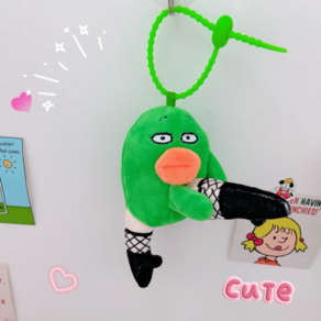 킹받는 열쇠고리 엽기키링 못난이 모루인형 커플키링, 1개, 초록