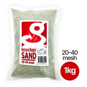 네이처 슈가샌드 20-40mesh 그린 1kg 어항 바닥재, 1개