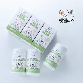 펫웰리스 반려동물 고양이 강아지 유산균 프로바이오틱스 영양제, 1개, 피부/피모+장건강, 65정