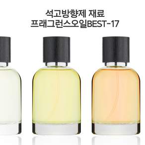젬마24석고-석고분말1.5kg/1kg석고방향제용석고가루, 2.클린코튼100ml
