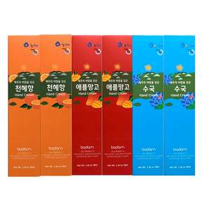 제주 바담 핸드크림 70ml 시즌2 6개세트, 6개