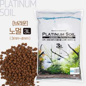 JUN 플래티넘 소일 [브라운] 노멀 3L 소일바닥재 영양 새우전용소일, 1개