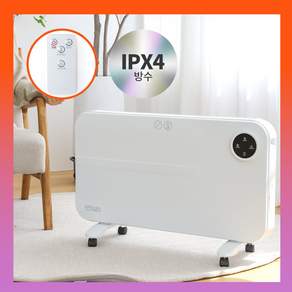 라플란 전기 컨벡션 히터 LPL-2000T 화장실 전기컨벡터 욕실 난방기 동파방지, 혼합색상