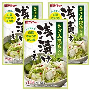 다이쇼 아사즈케 재료 2개입, 3개, 18g