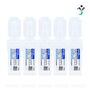 아이콘액 대한약품 아이콘액 20ml 5개 일회용 생리식염수 렌즈