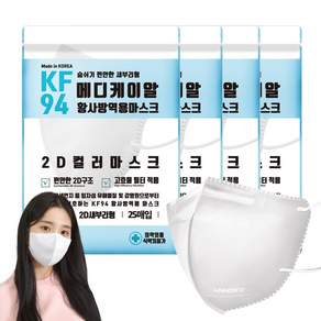 데일리핏 새부리형 KF94 100매 대형 메디케이알 컬러 황사 마스크, 25개입, 4개, 모던화이트