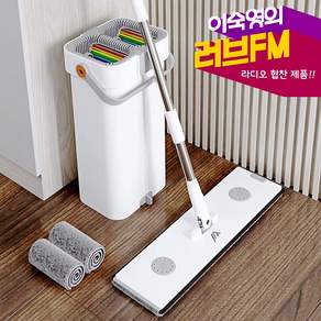 아이비 물걸레 밀대걸레 물통+밀대 4 in 1 가정용 사무실 밀대 대걸레 청소기 IVY-F240, 1세트