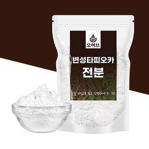 타피오카전분 타피오카가루 1kg(500gx2), 500g, 2개