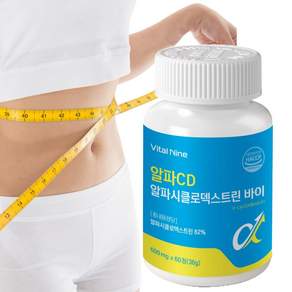 온니위드 슬림핏 알파CD 정, 2개, 60정