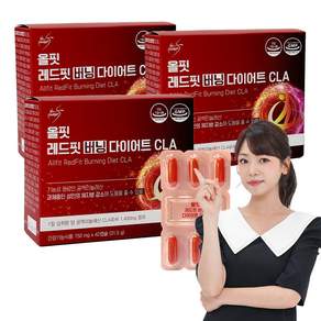 올핏 레드핏 버닝 다이어트 CLA 체지방감소 다이어트 팻버닝 42정, 3개