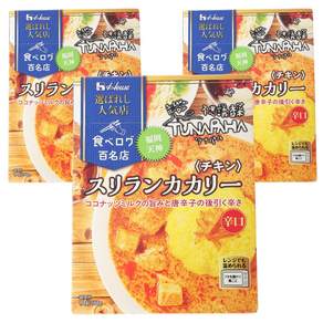하우스푸즈 엄선된 맛집 츠나파하 스리랑카 치킨 카레 매운맛, 3개, 180g